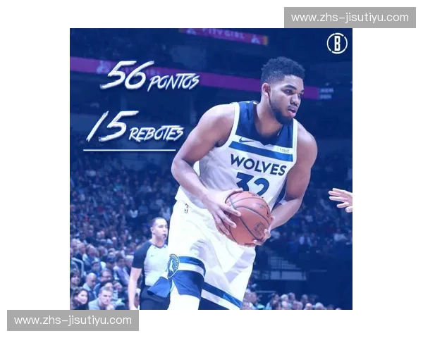 禁区之巅的冰与火之歌：当唐斯遇上考辛斯，谁才是现代中锋的终极答案？